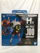 【中古】【開封品】フランキー将軍 討ち入り 「一番くじ ワンピース vol.100 Anniversary」 H賞＜フィギュア＞（代引き不可）6558