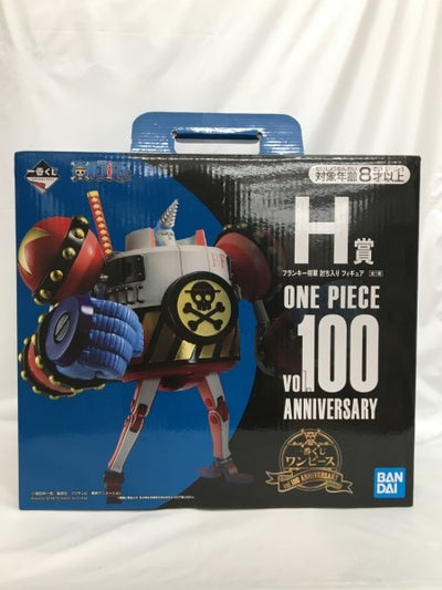 【中古】【開封品】フランキー将軍 討ち入り 「一番くじ ワンピース vol.100 Anniversary」 H賞＜フィギュア＞（代引...