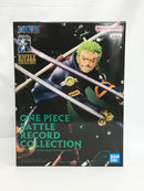 【中古】【未開封】ロロノア・ゾロ 「ワンピース」 BATTLE RECORD COLLECTION-RORONOA ZORO-＜フィギュア＞（代引き不可）6558