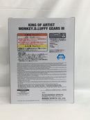 【中古】【未開封】モンキー・D・ルフィ 「ワンピース」 KING OF ARTIST MONKEY.D.LUFFY GEAR5 III＜フィギュア＞（代引き不可）6558