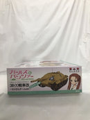 【中古】【未組立】1/35 38(t)戦車改 ヘッツァー -カメさんチームver.- 「ガールズ＆パンツァー」 [GP-8]＜プラモデル＞（代引き不可）6558