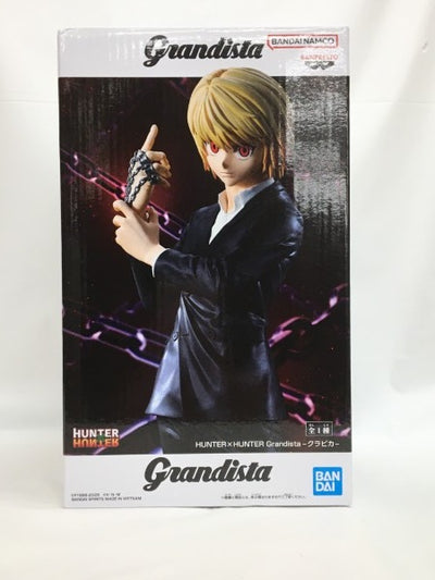 【中古】【未開封】クラピカ 「HUNTER×HUNTER」 Grandista-クラピカ-＜フィギュア＞（代引き不可）6558