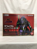 【中古】【開封品】エヴァンゲリオン初号機 ”G”覚醒形態 「ゴジラ対エヴァンゲリオン」 デフォリアルシリーズ＜フィギュア＞（代引き不可）6558