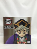 【中古】【未開封】童磨 「鬼滅の刃」 フィグライフ!＜フィギュア＞（代引き不可）6558