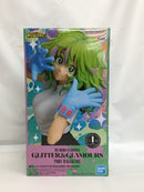 【中古】【未開封】葉隠透 「僕のヒーローアカデミア」 GLITTER＆GLAMOURS-TORU HAGAKURE-＜フィギュア＞（代引き不可）6558