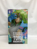【中古】【未開封】葉隠透 「僕のヒーローアカデミア」 GLITTER＆GLAMOURS-TORU HAGAKURE-＜フィギュア＞（代引き不可）6558