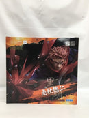【中古】【未開封】「呪術廻戦」 Luminasta“虎杖悠仁”黒閃＜フィギュア＞（代引き不可）6558