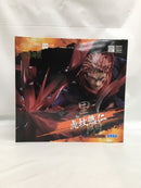 【中古】【未開封】「呪術廻戦」 Luminasta“虎杖悠仁”黒閃＜フィギュア＞（代引き不可）6558