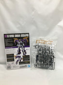【中古】【未組立】1/144 HG OZ-10VMSX ガンダムアスクレプオス 「新機動戦記ガンダムW DUAL STORY G-UNIT」 [5062968]＜プラモデル＞（代引き不可）6558