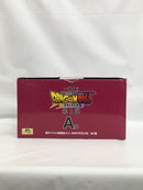 【中古】【未開封】超サイヤ人4孫悟空(ミニ) 「一番くじ ドラゴンボールDAIMA 第2弾」 MASTERLISE A賞＜フィギュア＞（代引き不可）6558