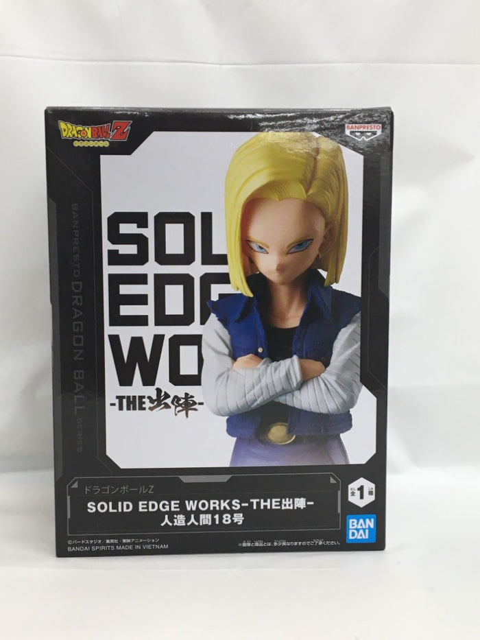 中古】ドラゴンボールフィギュア