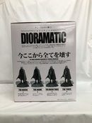 【中古】【未開封】死柄木弔 A(ブラシ彩色) 「アミューズメント一番くじ 僕のヒーローアカデミア DIORAMATIC」 THE BRUSH賞＜フィギュア＞（代引き不可）6558