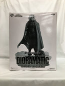 【中古】【未開封】死柄木弔 A(ブラシ彩色) 「アミューズメント一番くじ 僕のヒーローアカデミア DIORAMATIC」 THE BRUSH賞＜フィギュア＞（代引き不可）6558