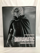 【中古】【未開封】死柄木弔 A(ブラシ彩色) 「アミューズメント一番くじ 僕のヒーローアカデミア DIORAMATIC」 THE BRUSH賞＜フィギュア＞（代引き不可）6558
