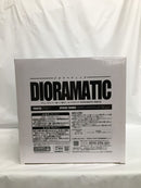 【中古】【未開封】死柄木弔 A(ブラシ彩色) 「アミューズメント一番くじ 僕のヒーローアカデミア DIORAMATIC」 THE BRUSH賞＜フィギュア＞（代引き不可）6558