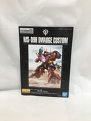 【中古】【未組立】1/100 MG MS-09H ドワッジ改 「機動戦士ガンダムZZ」 プレミアムバンダイ限定 [5058850]＜プラモデル＞（代引き不可）6558