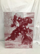 【中古】【未組立】1/100 MG MS-09H ドワッジ改 「機動戦士ガンダムZZ」 プレミアムバンダイ限定 [5058850]＜プラモデル＞（代引き不可）6558