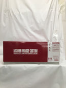 【中古】【未組立】1/100 MG MS-09H ドワッジ改 「機動戦士ガンダムZZ」 プレミアムバンダイ限定 [5058850]＜プラモデル＞（代引き不可）6558