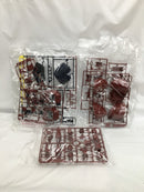 【中古】【未組立】1/100 MG MS-09H ドワッジ改 「機動戦士ガンダムZZ」 プレミアムバンダイ限定 [5058850]＜プラモデル＞（代引き不可）6558