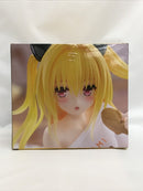 【中古】【未開封】金色の闇「To LOVEる-とらぶる-ダークネス」 Desktop Cute 〜ルームウェアver.〜＜フィギュア＞（代引き不可）6558