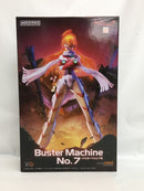 【中古】【未開封】MODEROID バスターマシン7号 「トップをねらえ2！」＜プラモデル＞（代引き不可）6558
