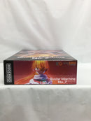 【中古】【未開封】MODEROID バスターマシン7号 「トップをねらえ2！」＜プラモデル＞（代引き不可）6558