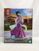 【中古】【未開封】猫猫 「薬屋のひとりごと」〜園遊会〜＜フィギュア＞（代引き不可）6558