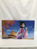 【中古】【未開封】猫猫 「薬屋のひとりごと」〜園遊会〜＜フィギュア＞（代引き不可）6558