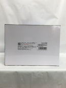 【中古】【未開封】猫猫 「薬屋のひとりごと」〜園遊会〜＜フィギュア＞（代引き不可）6558