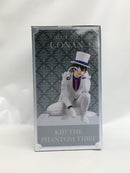 【中古】【未開封】怪盗キッド 「名探偵コナン」 プレミアムちょこのせフィギュア＜フィギュア＞（代引き不可）6558