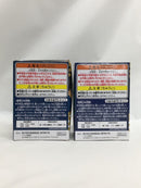 【中古】【未開封】【セット】「鬼滅の刃」 Q posket petit vol.3 冨岡義勇 /伊黒小芭内＜フィギュア＞（代引き不可）6558