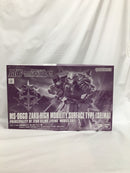 【中古】【未組立】1/144 HG MS-06GD 高機動型ザク 地上用(セルマ機) 「機動戦士ガンダム ククルス・ドアンの島」＜プラモデル＞（代引き不可）6558