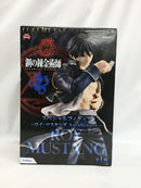 【中古】【未開封】ロイ・マスタング 「鋼の錬金術師 FULLMETAL ALCHEMIST」〜ロイ・マスタングAnother ver.〜＜フィギュア＞（代引き不可）6558
