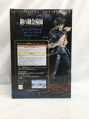 【中古】【未開封】ロイ・マスタング 「鋼の錬金術師 FULLMETAL ALCHEMIST」〜ロイ・マスタングAnother ver.〜＜フィギュア＞（代引き不可）6558