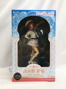 【中古】【未開封】西木野真姫 「ラブライブ!」 スーパープレミアムフィギュア ”西木野真姫-Snow halation”＜フィギュア＞（代引き不可）6558