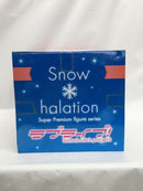 【中古】【未開封】西木野真姫 「ラブライブ!」 スーパープレミアムフィギュア ”西木野真姫-Snow halation”＜フィギュア＞（代引き不可）6558