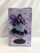 【中古】【未開封】フェルン 「葬送のフリーレン」 Luminasta“フェルン”〜メイド服〜＜フィギュア＞（代引き不可）6558