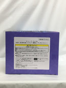 【中古】【未開封】夜刀神十香 「デート・ア・ライブIV」 AMP＋ 夜刀神十香 フィギュア -鏖殺公（サンダルフォン）-＜フィギュア＞（代引き不可）6558