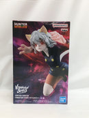 【中古】【未開封】ネフェルピトー 「HUNTER×HUNTER」 VIBRATION STARS＜フィギュア＞（代引き不可）6558