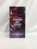 【中古】【未開封】ネフェルピトー 「HUNTER×HUNTER」 VIBRATION STARS＜フィギュア＞（代引き不可）6558