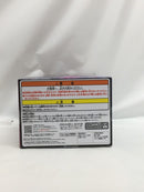 【中古】【未開封】ネフェルピトー 「HUNTER×HUNTER」 VIBRATION STARS＜フィギュア＞（代引き不可）6558