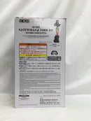 【中古】【未開封】ニコ・ロビン 「ワンピース」 GLITTER＆GLAMOURS-NICO ROBIN EGGHEAD STYLE-＜フィギュア＞（代引き不可）6558