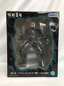 【中古】【未開封】怪獣8号 「怪獣8号」 1/7 スケールフィギュア ”咆哮” GiGO限定＜フィギュア＞（代引き不可）6558