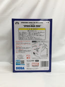 【中古】【未開封】スパイダーマン2099 「スパイダーマン：アクロス・ザ・スパイダーバース」 Luminasta “SPIDER-MAN 2099”＜フィギュア＞（代引き不可）6558