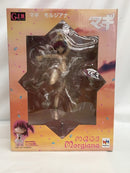 【中古】【開封品】G.E.M.シリーズ モルジアナ 「マギ」 1/8 塗装済みフィギュア＜フィギュア＞（代引き不可）6558