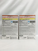 【中古】【未開封】【セット】「サンリオキャラクターズ」 なかよしメモリーズ vol.2 〜マイメロディ＆クロミ〜2点＜フィギュア＞（代引き不可）6558