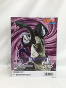 【中古】【未開封】大蛇丸 「NARUTO-ナルト- 疾風伝」 VIBRATION STARS-OROCHIMARU-＜フィギュア＞（代引き不可）6558