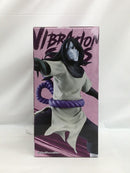 【中古】【未開封】大蛇丸 「NARUTO-ナルト- 疾風伝」 VIBRATION STARS-OROCHIMARU-＜フィギュア＞（代引き不可）6558