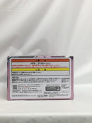 【中古】【未開封】大蛇丸 「NARUTO-ナルト- 疾風伝」 VIBRATION STARS-OROCHIMARU-＜フィギュア＞（代引き不可）6558