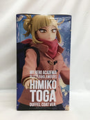 【中古】【未開封】トガヒミコ 「僕のヒーローアカデミア」 GLITTER＆GLAMOURS-HIMIKO TOGA-duffel coat ver.＜フィギュア＞（代引き不可）6558